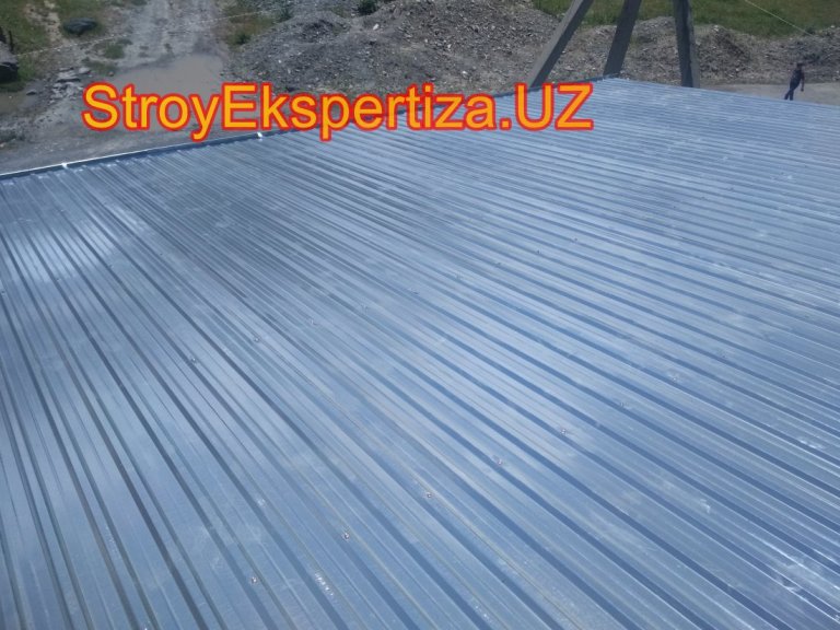Jizzah Don Mahsulot Baxmal Stroy Ekspertiza 20 компанией стройэкспертиза