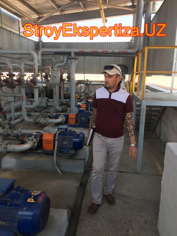 Uz Prista Oil Stroy Ekspertiza 10 общество +с ограниченной ответственностью стройэкспертиза