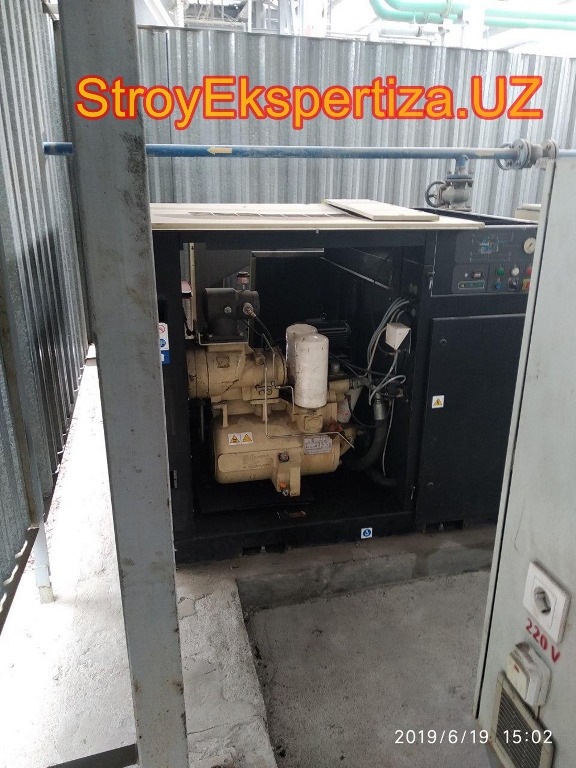Uz Prista Oil Stroy Ekspertiza 180 стройэкспертиза фундамент v 14.0