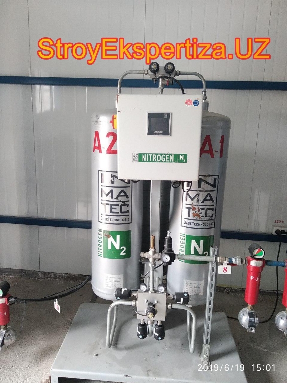 Uz Prista Oil Stroy Ekspertiza 185 бюро независимых экспертиз