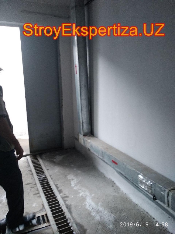 Uz Prista Oil Stroy Ekspertiza 198 стройэкспертиза ташкент