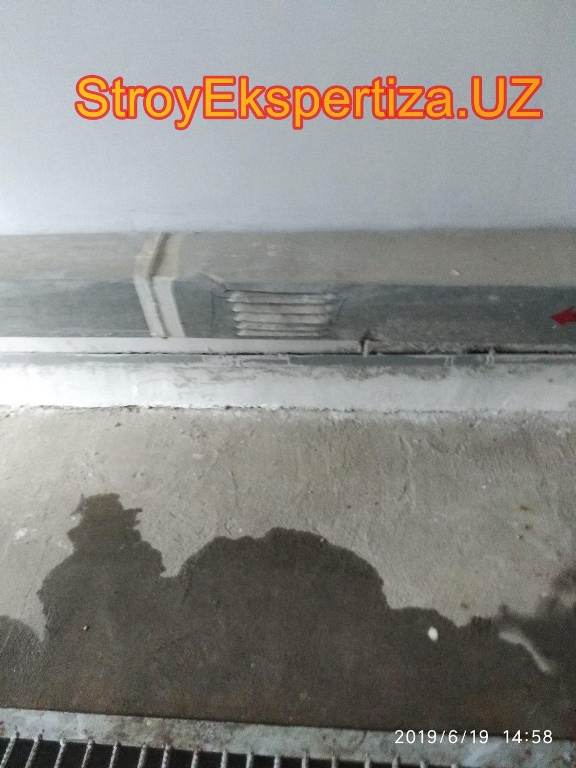 Uz Prista Oil Stroy Ekspertiza 199 стройэкспертиза basement
