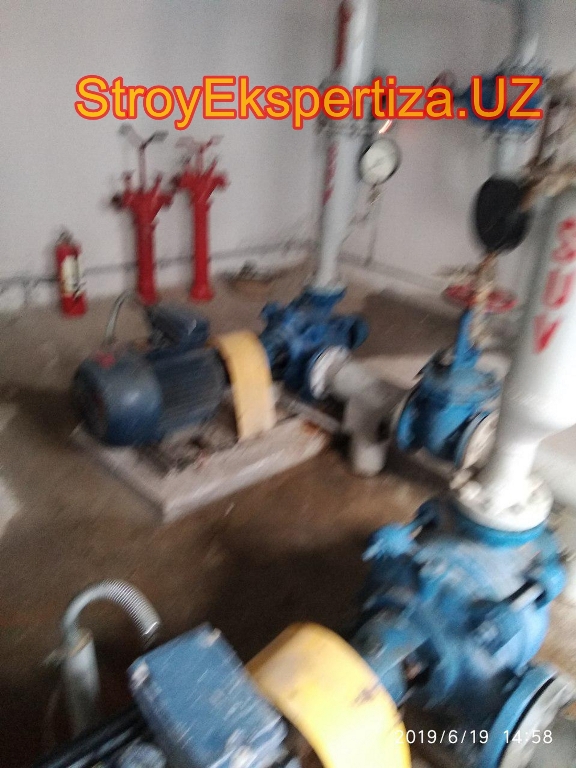 Uz Prista Oil Stroy Ekspertiza 202 стройэкспертиза сертификаты