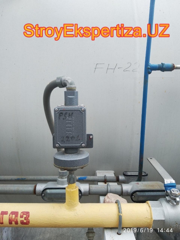 Uz Prista Oil Stroy Ekspertiza 214 ооо стройэкспертиза отзывы