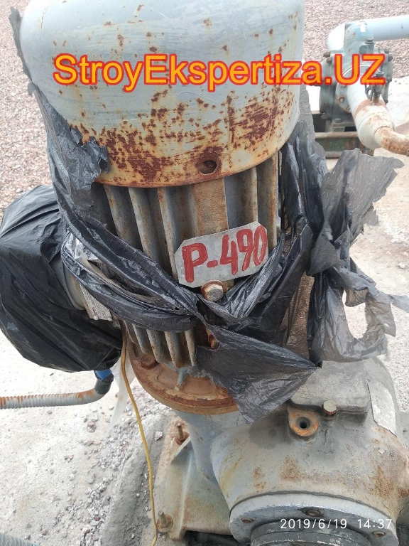 Uz Prista Oil Stroy Ekspertiza 222 стройэкспертиза официальный сайт