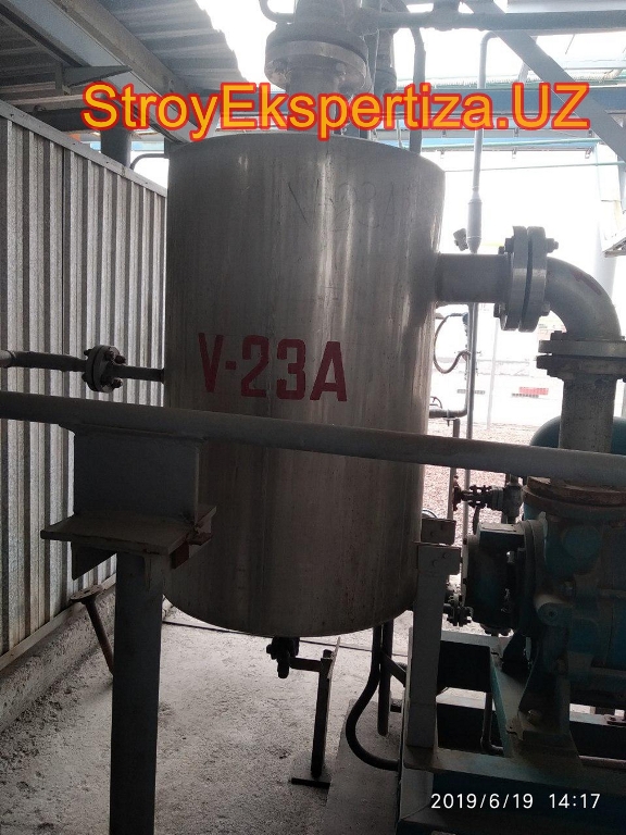 Uz Prista Oil Stroy Ekspertiza 243 ооо дв стройэкспертиза
