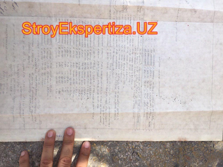 Uz Prista Oil Stroy Ekspertiza 51 стройэкспертиза самарканд
